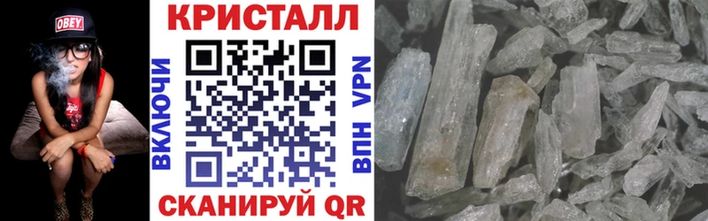 Amphetamine Розовый  кракен сайт  Протвино  как найти  