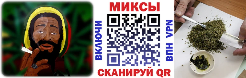 где купить наркоту Протвино Бутират BDO