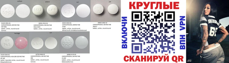 ЭКСТАЗИ DUBAI  закладки  KRAKEN как войти  Протвино 