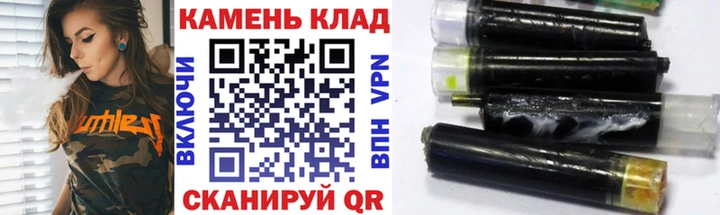 Гашиш Premium  Протвино 