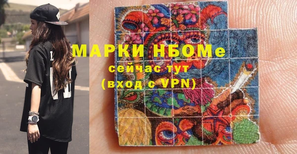 spice Алексеевка