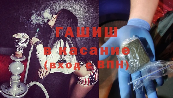 spice Алексеевка