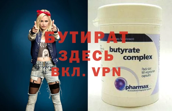 spice Алексеевка