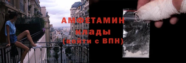 apvp Алексин
