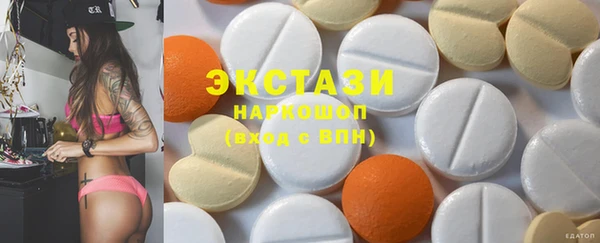 spice Алексеевка