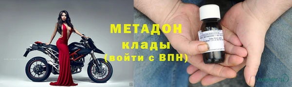 apvp Алексин