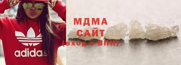 мефедрон мука Алзамай