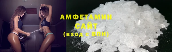 марки nbome Абдулино