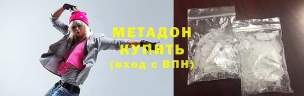 apvp Алексин