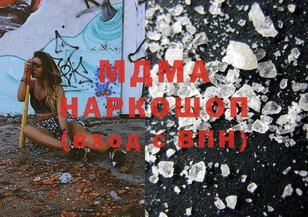 spice Алексеевка