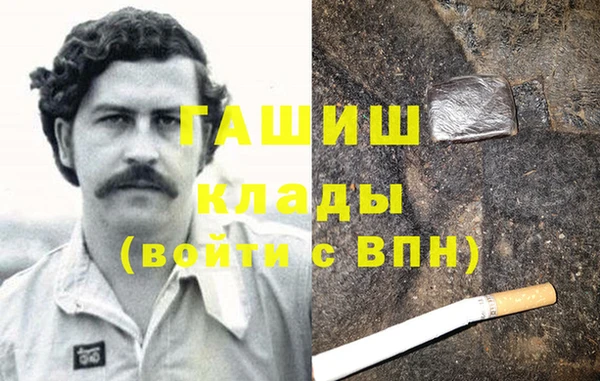 apvp Алексин