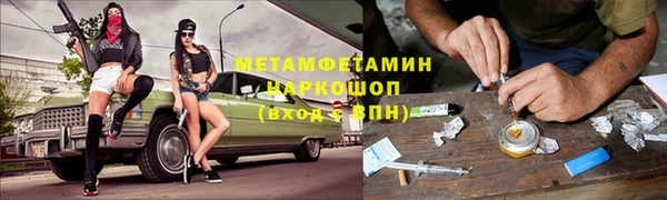 spice Алексеевка