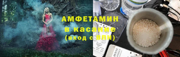 apvp Алексин