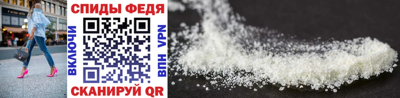 маркетплейс какой сайт  Протвино  Метамфетамин Methamphetamine 