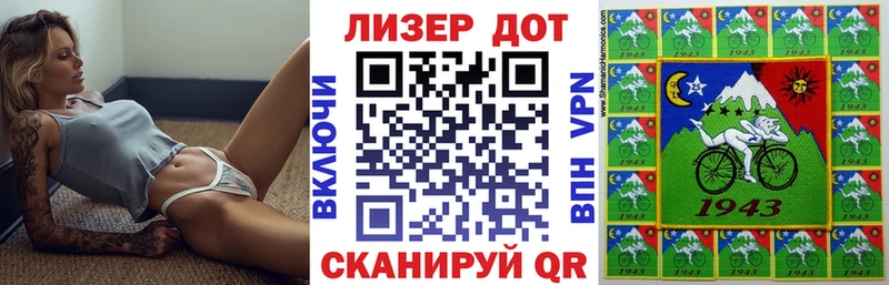 Марки NBOMe 1500мкг  ссылка на мегу онион  Протвино  даркнет сайт 